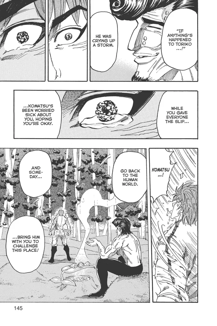 Toriko Chapter 113 image 20_optimized